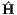ˆH