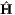 ˆH
